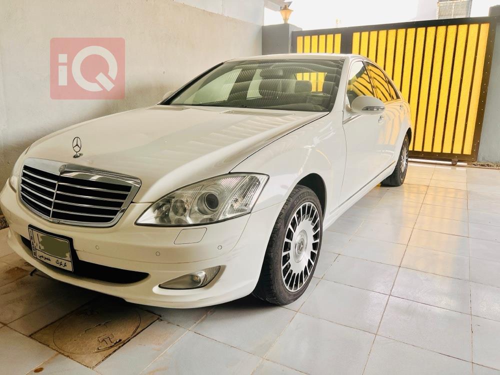 مێرسێدس بێنز S-Class